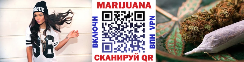 Купить закладку АМФ  КОКАИН  СК  Меф мяу мяу  МАРИХУАНА  Светогорск