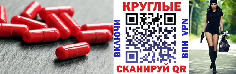 ЭКСТАЗИ бентли  Купить где  Светогорск 