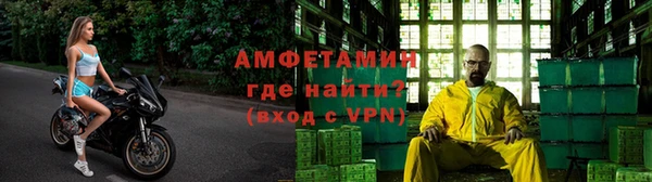 гашишное масло Сясьстрой
