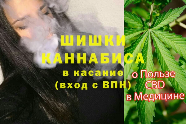мефедрон Тайга