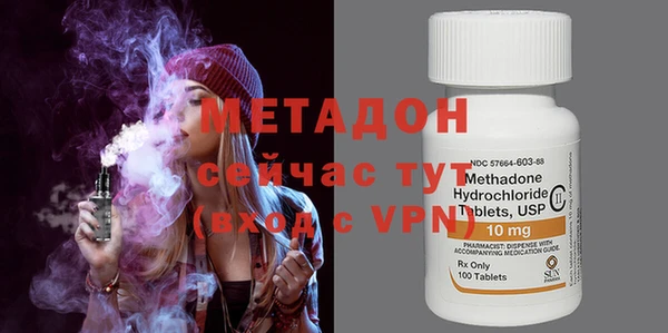 гашишное масло Сясьстрой