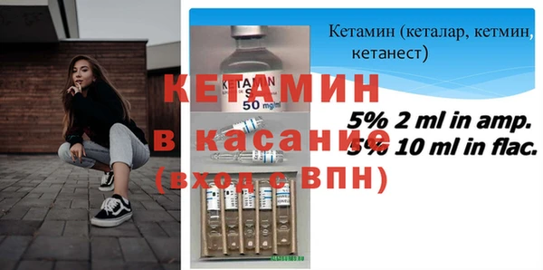 круглые Тавда