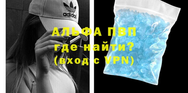 круглые Тавда
