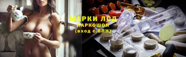 круглые Тавда