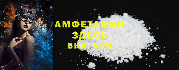 круглые Тавда