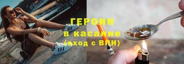 гашишное масло Сясьстрой