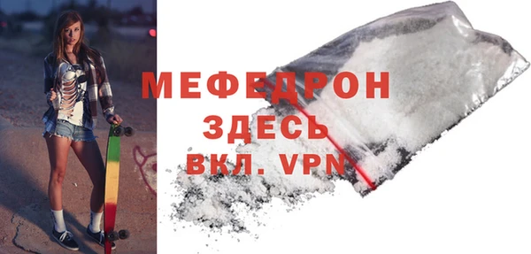 гашишное масло Сясьстрой