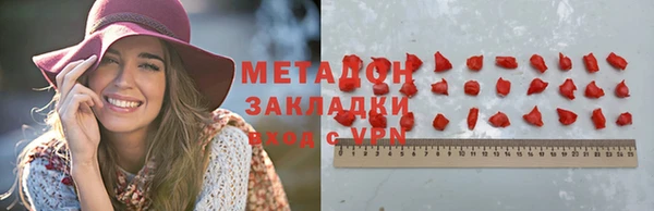 круглые Тавда