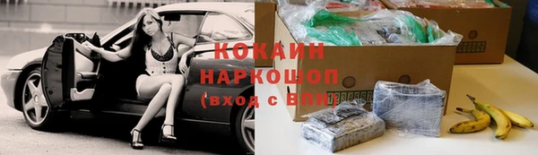 гашишное масло Сясьстрой