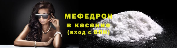 круглые Тавда