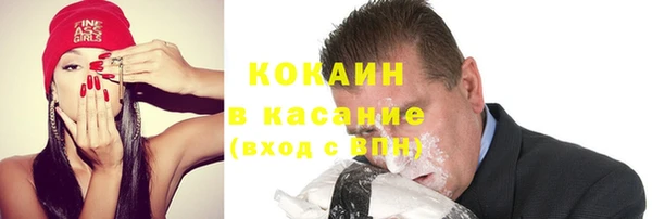 гашишное масло Сясьстрой
