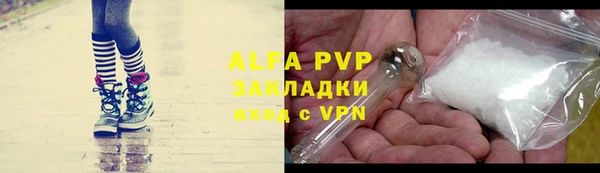 круглые Тавда