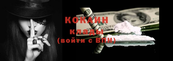 круглые Тавда