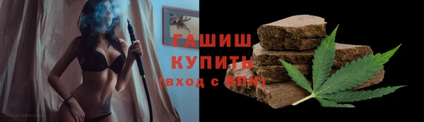 мефедрон Тайга