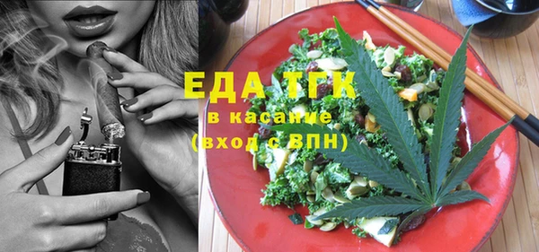 круглые Тавда