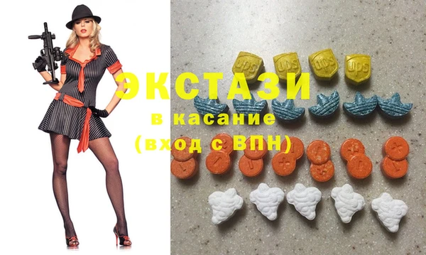 мефедрон Тайга