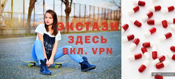 мефедрон Тайга