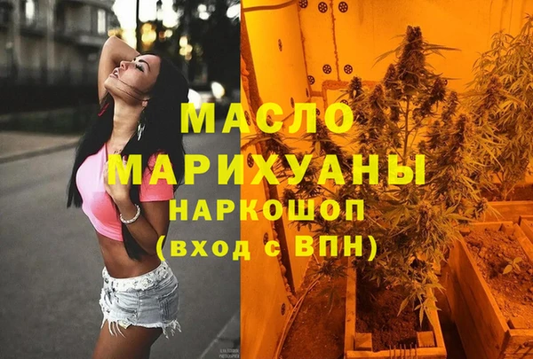 круглые Тавда