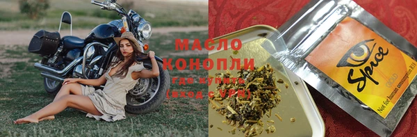 круглые Тавда