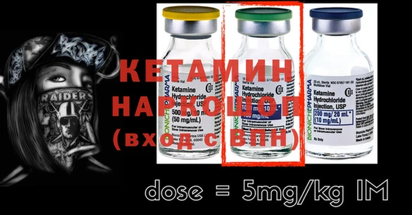 гашишное масло Сясьстрой