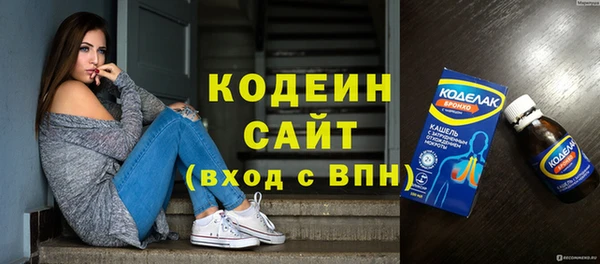 круглые Тавда