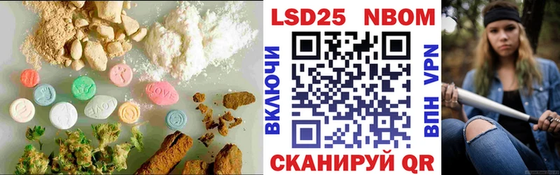 Купить где  Светогорск  ЛСД экстази ecstasy 