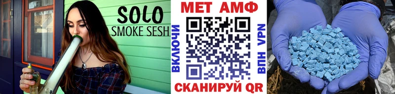 Метамфетамин мет  Купить закладки  Светогорск 