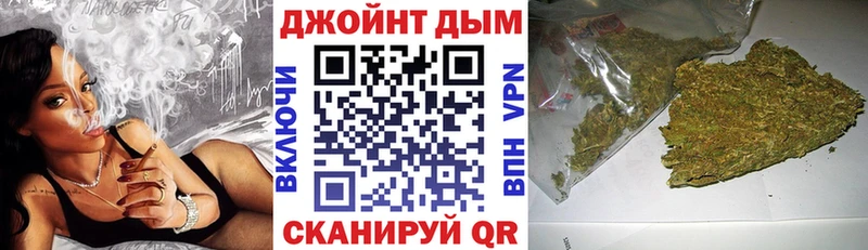 Купить  Светогорск  Бошки марихуана тримм 